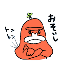 Dreaming Gorilla 7 sticker #6467715