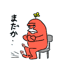 Dreaming Gorilla 7 sticker #6467716