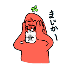 Dreaming Gorilla 7 sticker #6467720