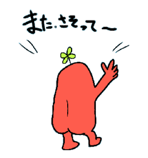 Dreaming Gorilla 7 sticker #6467722