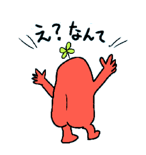 Dreaming Gorilla 7 sticker #6467723