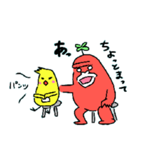 Dreaming Gorilla 7 sticker #6467726