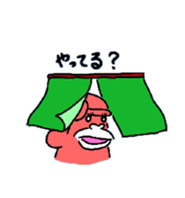 Dreaming Gorilla 7 sticker #6467728