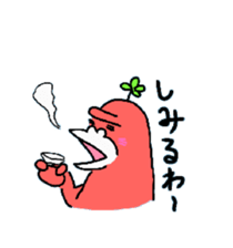 Dreaming Gorilla 7 sticker #6467729