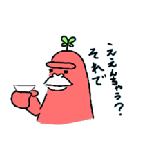 Dreaming Gorilla 7 sticker #6467730