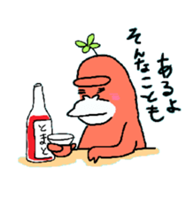 Dreaming Gorilla 7 sticker #6467731