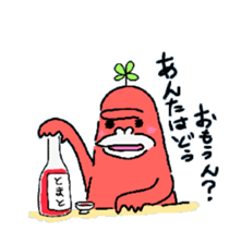 Dreaming Gorilla 7 sticker #6467732