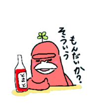 Dreaming Gorilla 7 sticker #6467733