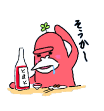 Dreaming Gorilla 7 sticker #6467734