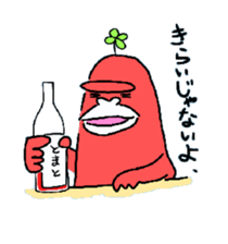 Dreaming Gorilla 7 sticker #6467736