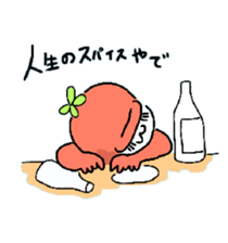 Dreaming Gorilla 7 sticker #6467742