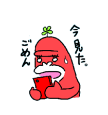 Dreaming Gorilla 7 sticker #6467743