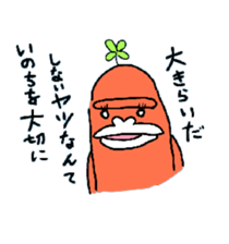 Dreaming Gorilla 7 sticker #6467744