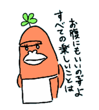 Dreaming Gorilla 7 sticker #6467746