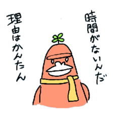 Dreaming Gorilla 7 sticker #6467749