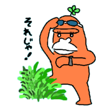 Dreaming Gorilla 7 sticker #6467751