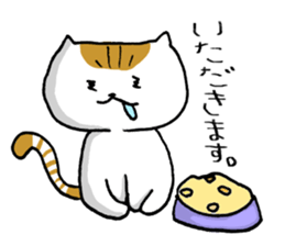 of the stability is plain 2 sticker #6467755