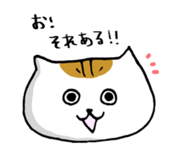 of the stability is plain 2 sticker #6467765