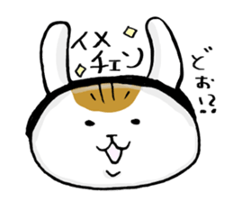 of the stability is plain 2 sticker #6467769