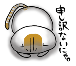 of the stability is plain 2 sticker #6467778