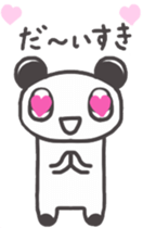 pandabear sticker #6467955