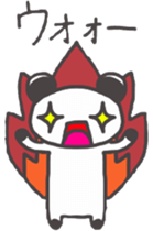 pandabear sticker #6467956