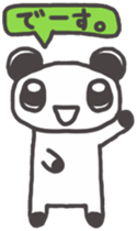 pandabear sticker #6467957