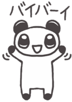 pandabear sticker #6467958