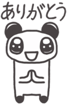 pandabear sticker #6467959