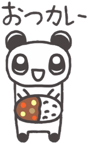 pandabear sticker #6467962