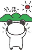 pandabear sticker #6467963