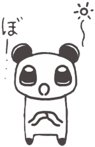pandabear sticker #6467969