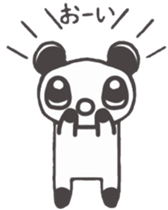pandabear sticker #6467971