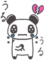 pandabear sticker #6467973