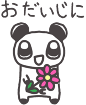 pandabear sticker #6467976
