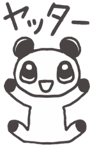 pandabear sticker #6467977