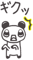 pandabear sticker #6467981