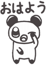 pandabear sticker #6467982