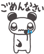 pandabear sticker #6467986