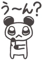 pandabear sticker #6467988
