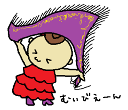 YOLANDA FLAMENCO 1 sticker #6468197