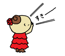 YOLANDA FLAMENCO 1 sticker #6468199