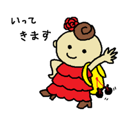 YOLANDA FLAMENCO 1 sticker #6468206