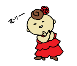 YOLANDA FLAMENCO 1 sticker #6468209