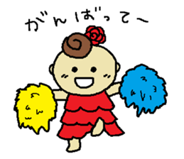 YOLANDA FLAMENCO 1 sticker #6468215