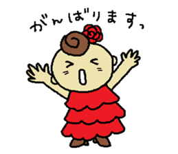 YOLANDA FLAMENCO 1 sticker #6468216