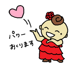 YOLANDA FLAMENCO 1 sticker #6468217