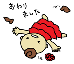 YOLANDA FLAMENCO 1 sticker #6468221