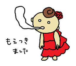 YOLANDA FLAMENCO 1 sticker #6468222
