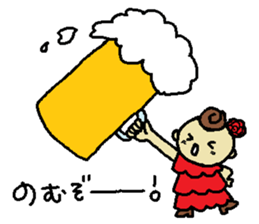 YOLANDA FLAMENCO 1 sticker #6468225